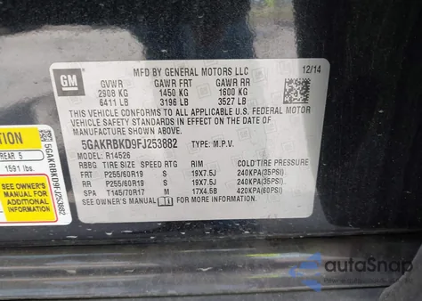 2015 Buick Enclave Leather из США, поврежденный, VIN 5GAKRBKD9FJ253882